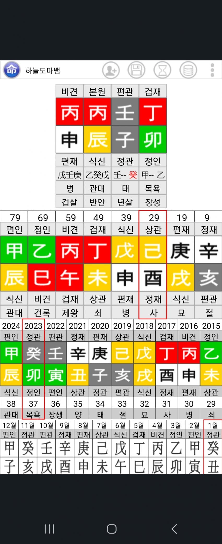 1ebec223e0dc2bae61abe9e74683776d37550013f91b9a891e25ab04aa0f68bb608a5f5a0b2844a56cfe