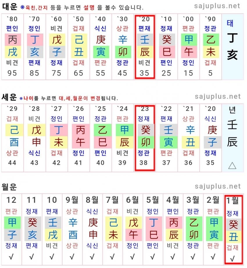 1ebec223e0dc2bae61abe9e74683776d37540661f9199a8e1f25da209b3e6db7256e3a1b48f4d71805a3adc6d20b67e2