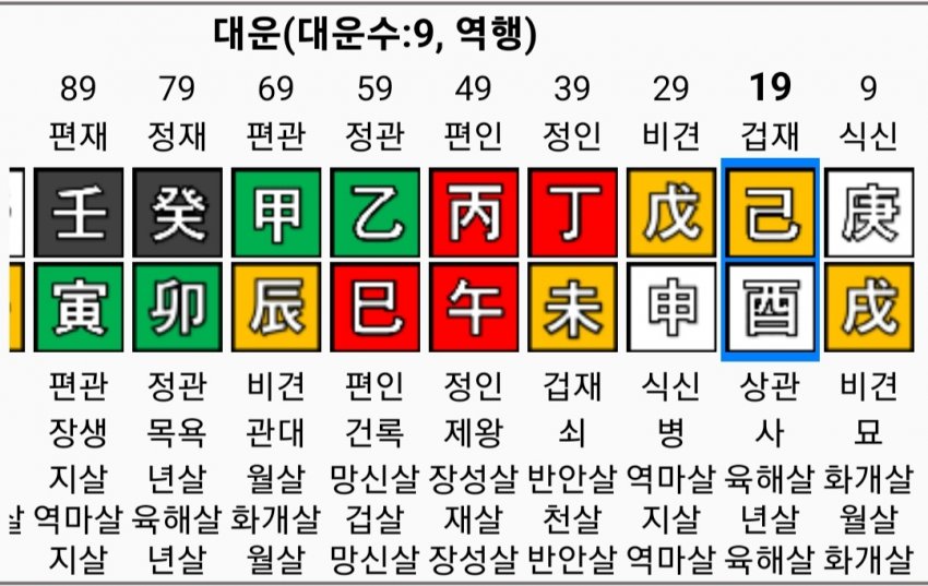 1ebec223e0dc2bae61abe9e74683776d37550f61f81a9a8f1d20da45f13e1bdca2bde8feb15280f77d8f96738167072130