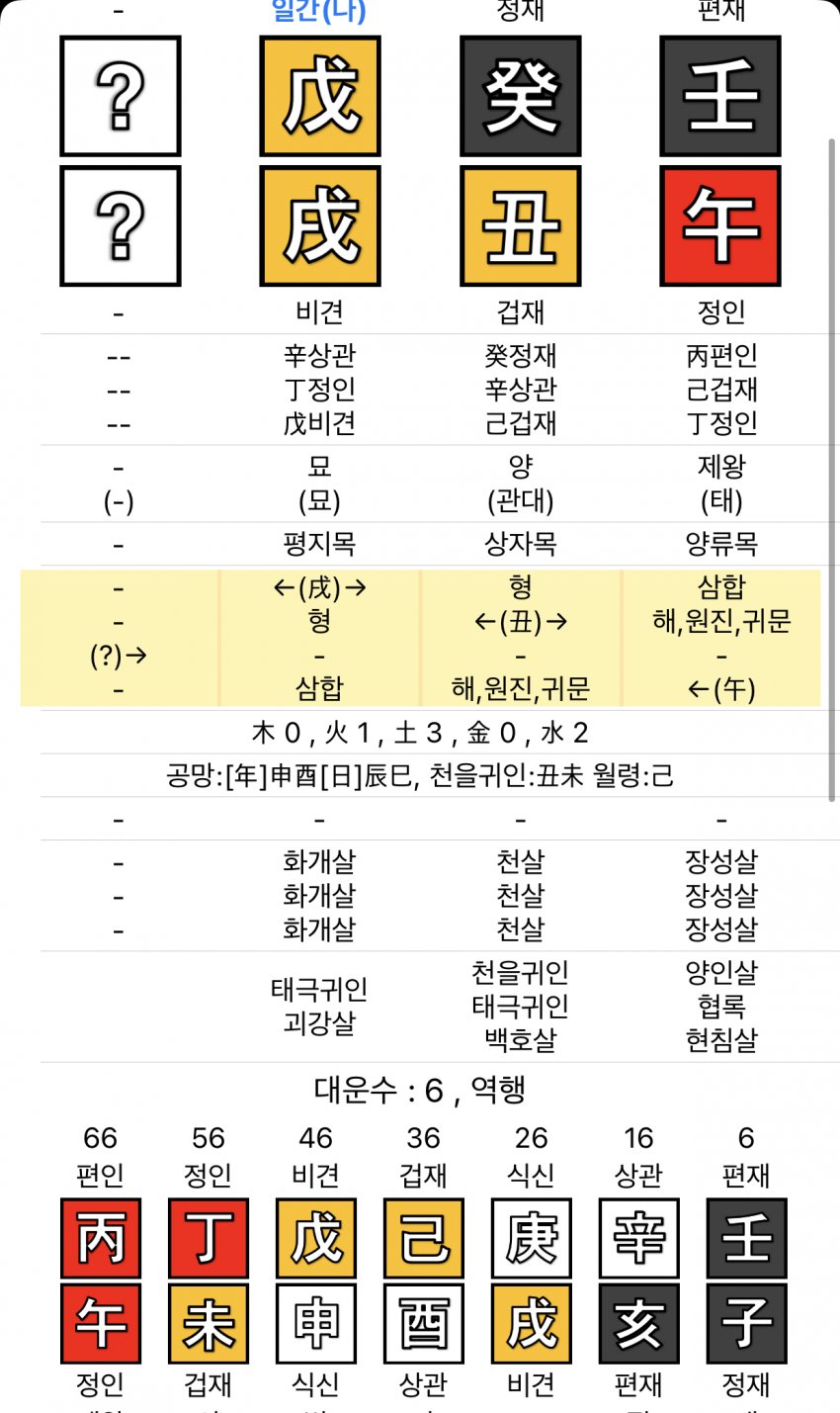 7fecf277b7f169f023eef391339c70642039ab15727e6777e7b570f9deab87d37ee73bae3e9661e0a7c3e0339ee7048d8987a734e7