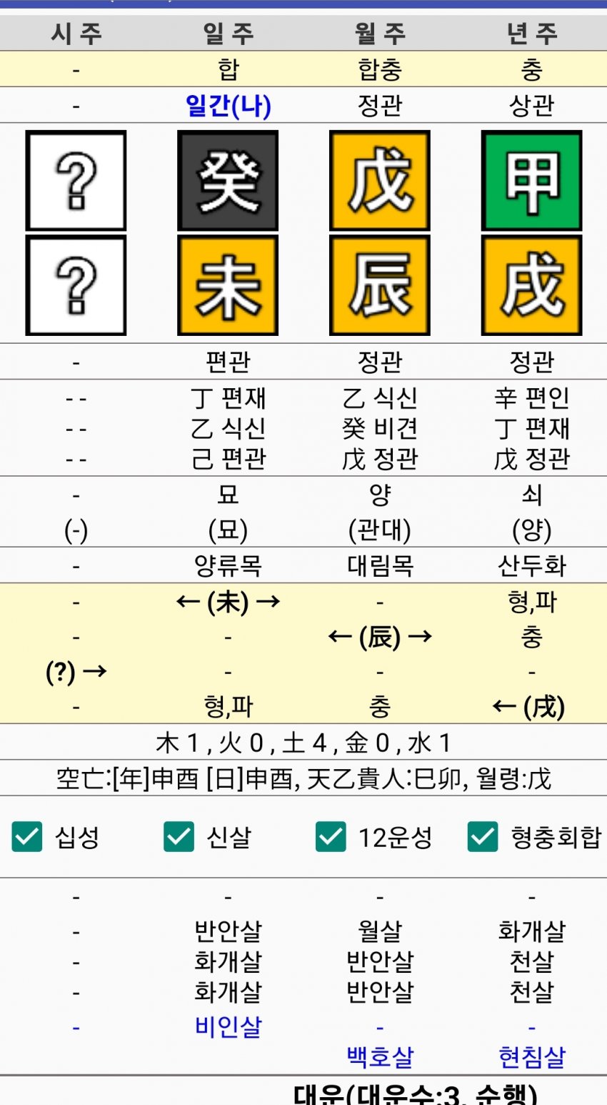 1ebec223e0dc2bae61abe9e74683776d37540613f91a9f811a25ab04aa0f68bb025082695a05332f5977