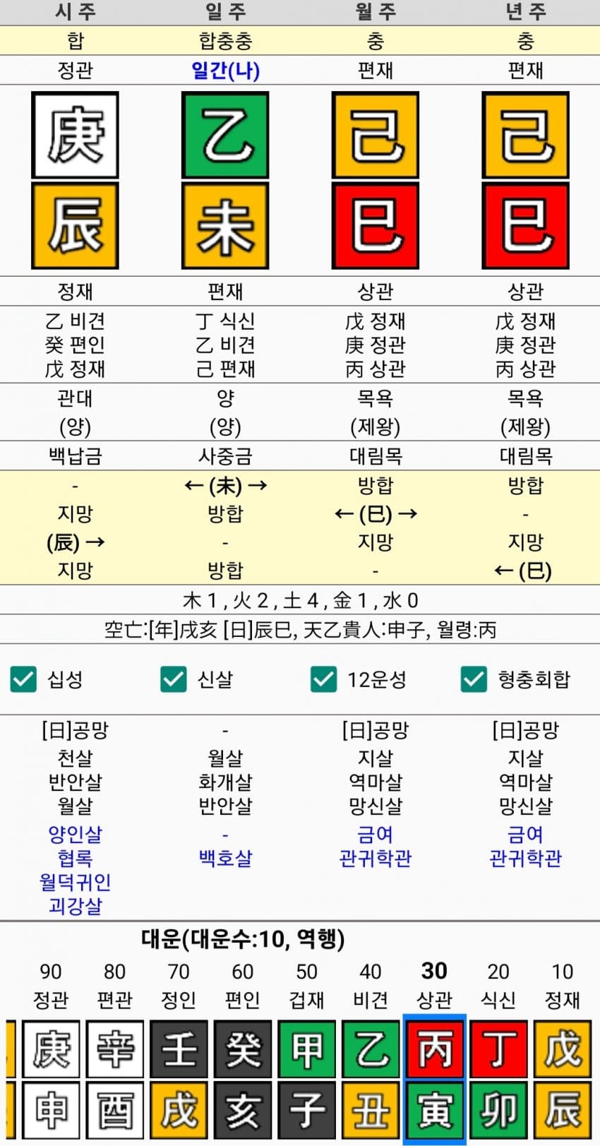 1ebec223e0dc2bae61abe9e74683776d37540513f81d9b8d1b26da38e95118cbdea0fc6227f70b54241427b45a8ddd