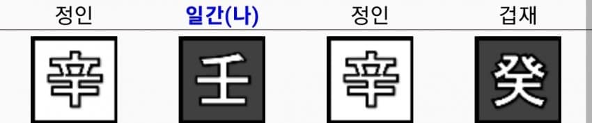 1ebec223e0dc2bae61abe9e74683776d37540513f91a9a8d1e22da38e95118cb0a3903dcd22e624847f4146e4026