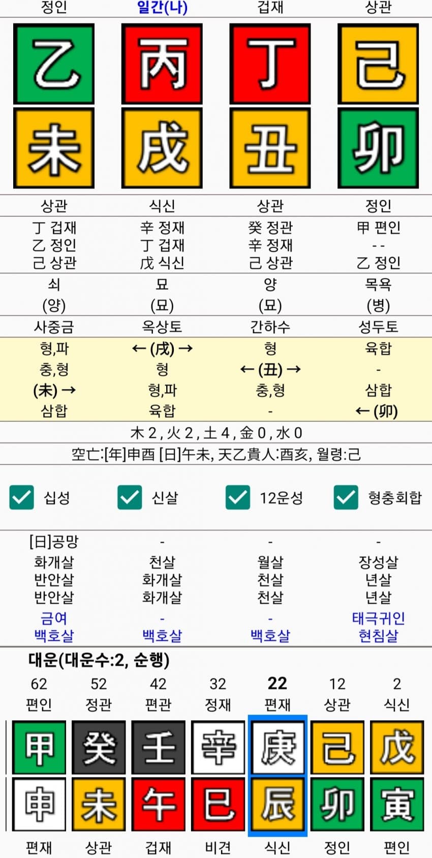 1ebec223e0dc2bae61abe9e74683776d37540461fa1f9e8e1f27da38e95118cbd0e0ade42f04029925b9f397d84dc9