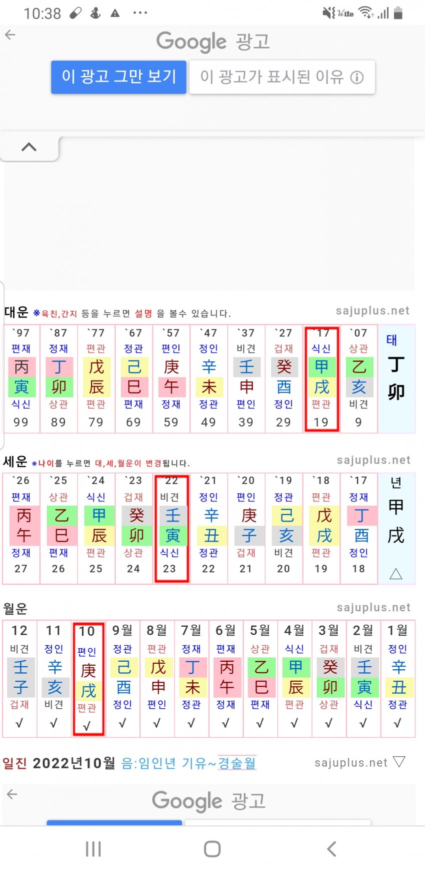 1ebec223e0dc2bae61abe9e74683766c7ee4cd88f5b35a272a886b0d23bb09c4e4d27bfa9be2ec3342c3fdf68c0f954a9f