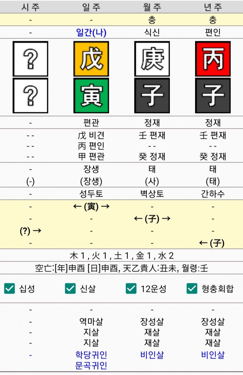 1ebec223e0dc2bae61abe9e74683776d37540f61fa1e9b891d24da45f13e1bdc8741599d629a2444139cc20312a3c01208