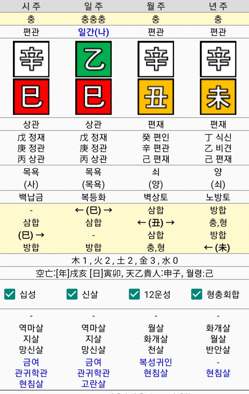 1ebec223e0dc2bae61abe9e74683776d37550f61f91e9c8b1d20da45f13e1bdc47f2d9c3105204cfb17d5b44999e960d8e