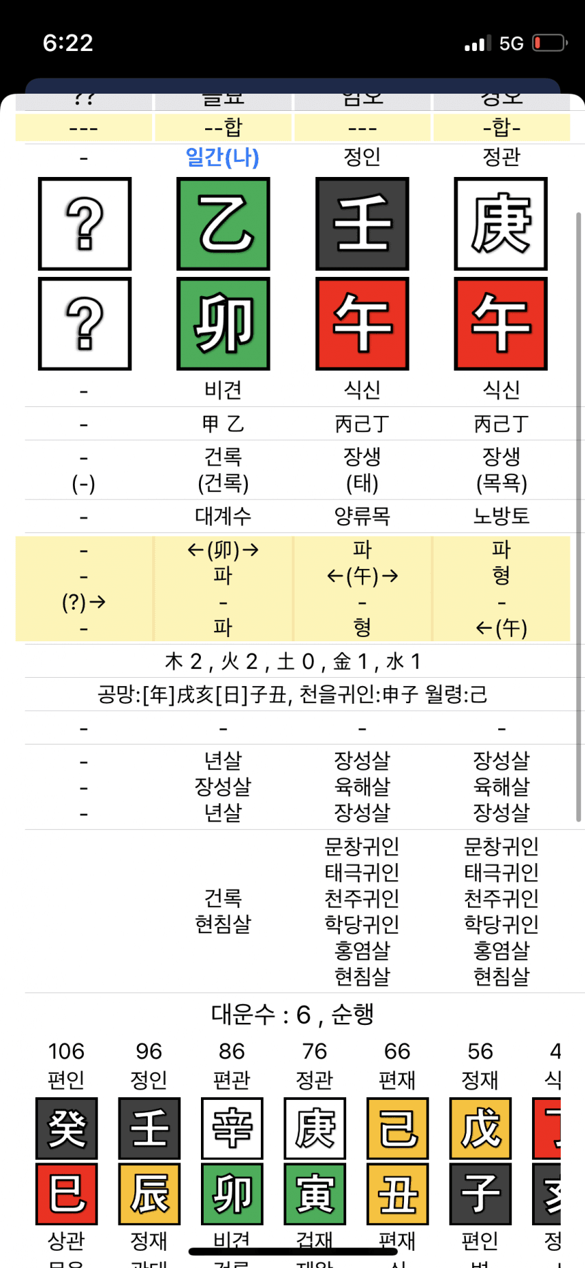 7a9bf173c4831e852399f0e0449c706a176a0ea9f367773610fd518bcf8e7becd5063159d79445e87ebfaa76cd374aa550c171a0