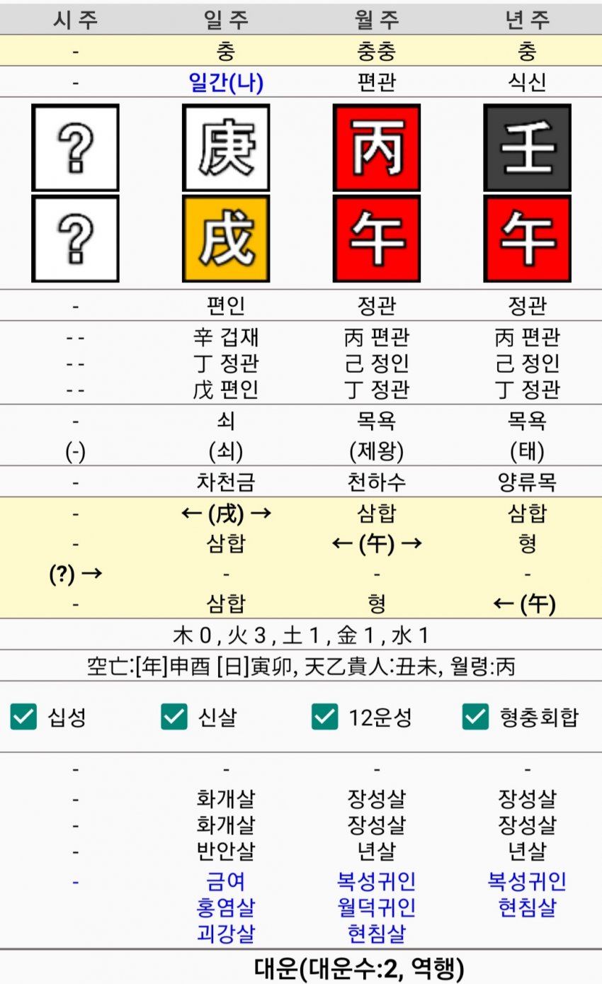 1ebec223e0dc2bae61abe9e74683776d37570661fa1d9e8f1f24da45f13e1bdc6e59b9d0e73a91829e2ff24d4739c2daf7