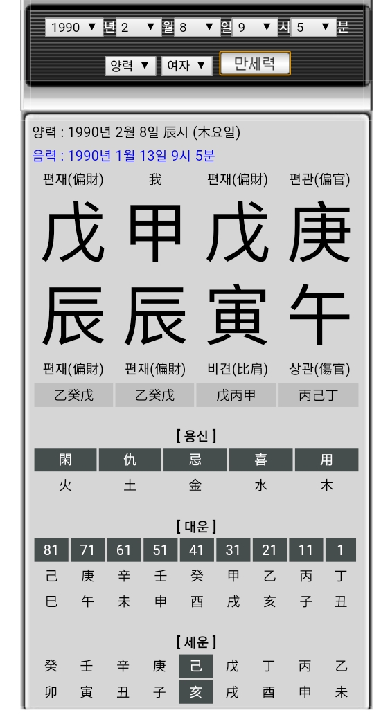 1ebec223e0dc2bae61abe9e746807d6d6855a3af85a560bfca29bd71395d6daa48fcf40be1d21a4e4a33