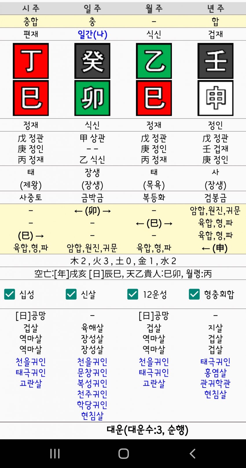 1ebec223e0dc2bae61abe9e74683766c7ce4cafaf5b259262c896b65609f55906aa19f9ccb5d931a4b09c18f690314aebd