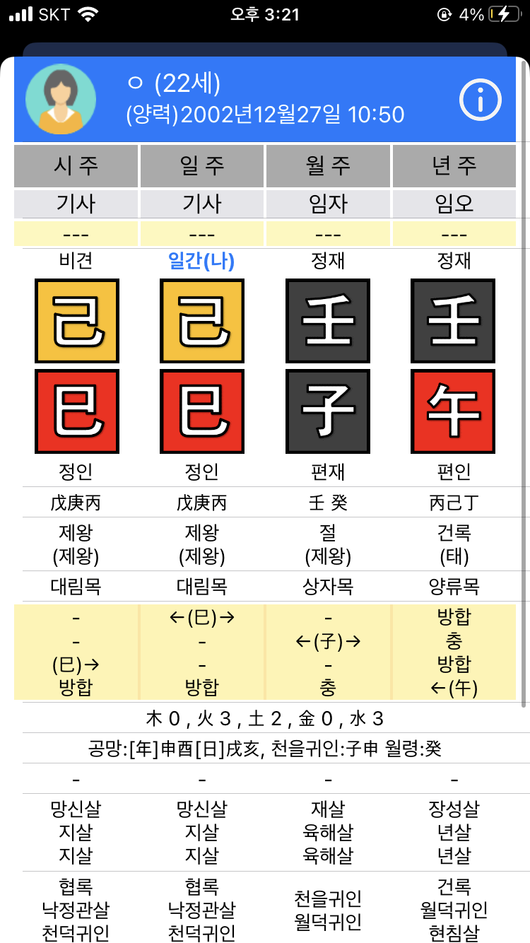 7fed887fc7f36ff0239df4ec459c7019525f59d9dbdf6467e1bdc05141cc4470a459c4176dce657927a13403da457194cc07a079