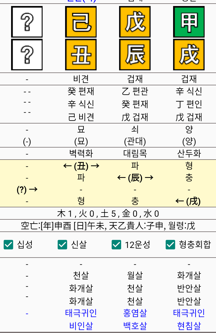 1ebec223e0dc2bae61abe9e74683766c7fe6c788f5b0582f2b88030b79e716c763bb3730468fd9388da818579f