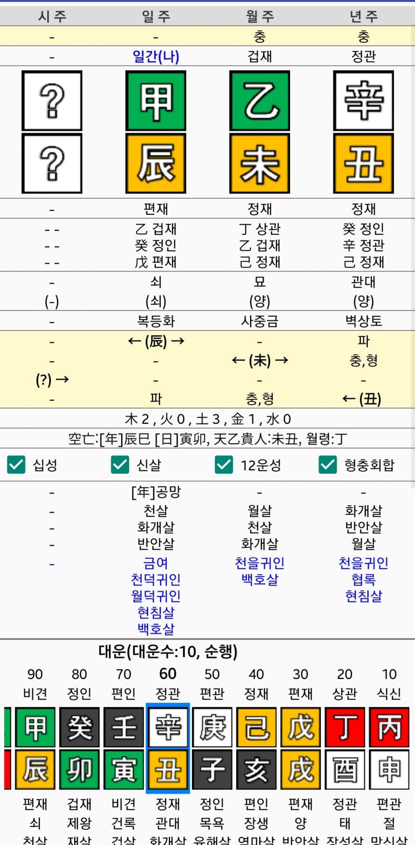 1ebec223e0dc2bae61abe9e74683766d1b156cbef70909562ad993760f2424a8f9ccd55ecdde948cf237ad4c41491f