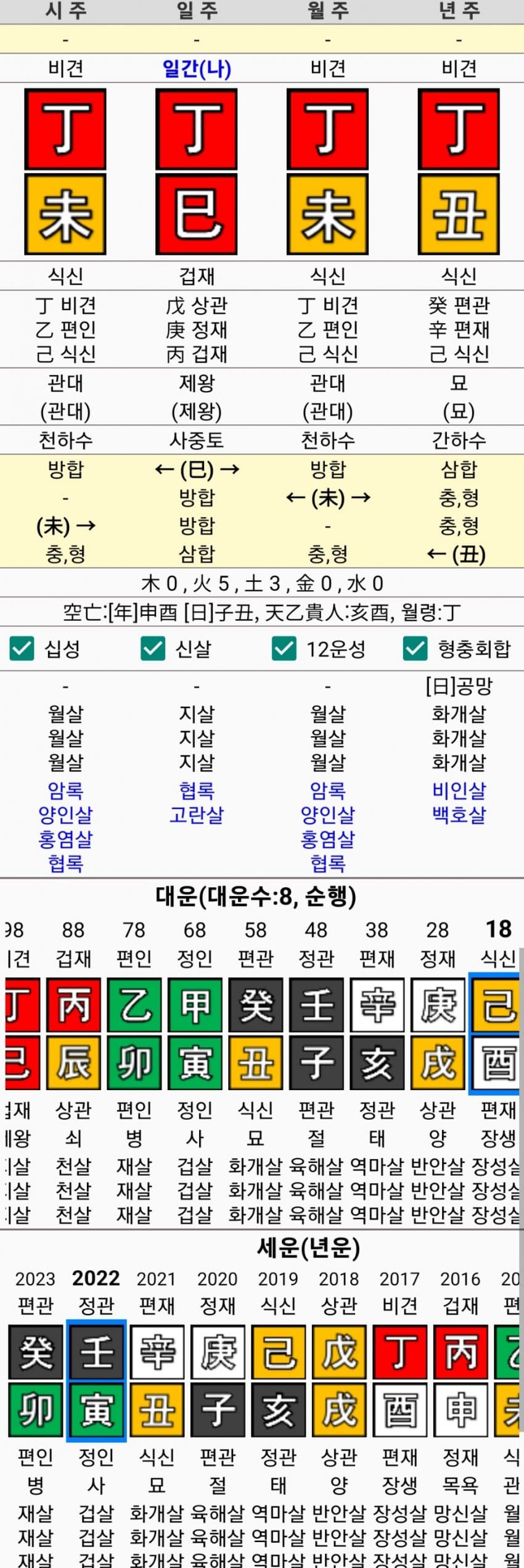 1ebec223e0dc2bae61abe9e74683766d1b156cbef70d0c592dda93760f2424f8af1882547a510533bf03e585c1672c9f13