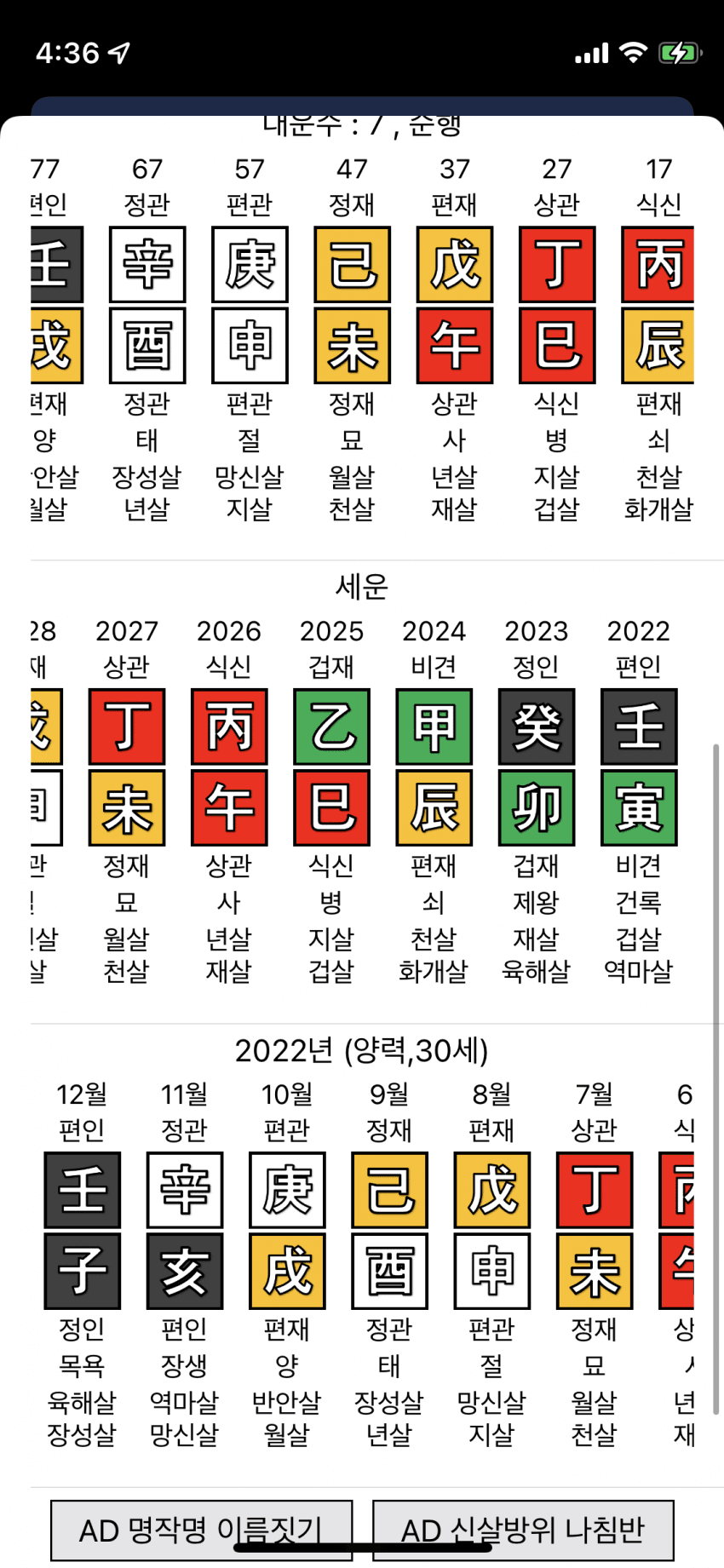 759ef407b28b1bf023eff2904f9c701bf248eae45e2febc839831f393fafa76a321c52d378554b965f23cf61c46825e02965bf72