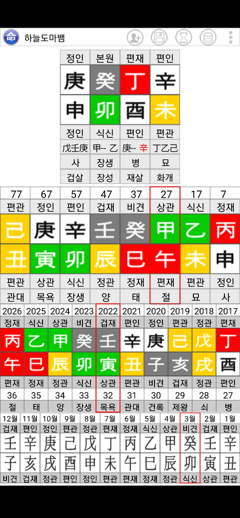 1ebec223e0dc2bae61abe9e74683766d1a1765bef70b0d512dd3e24a4c7156d8ec71525b6d35bf729ad3