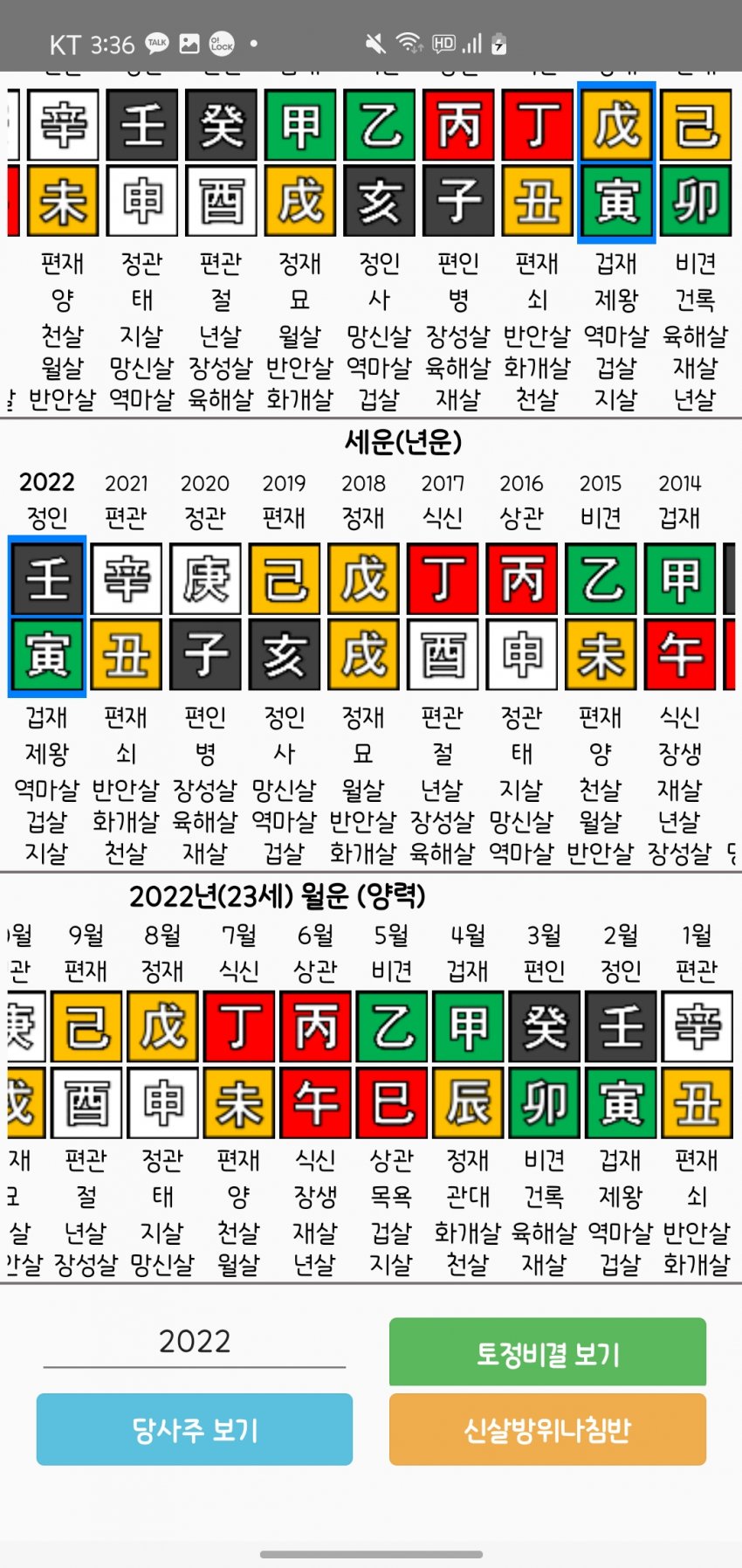 1ebec223e0dc2bae61abe9e74683766d1a1765bef70b0e5628dd930b174025b44ce48101e0bc607caa32cba6c01898cb40