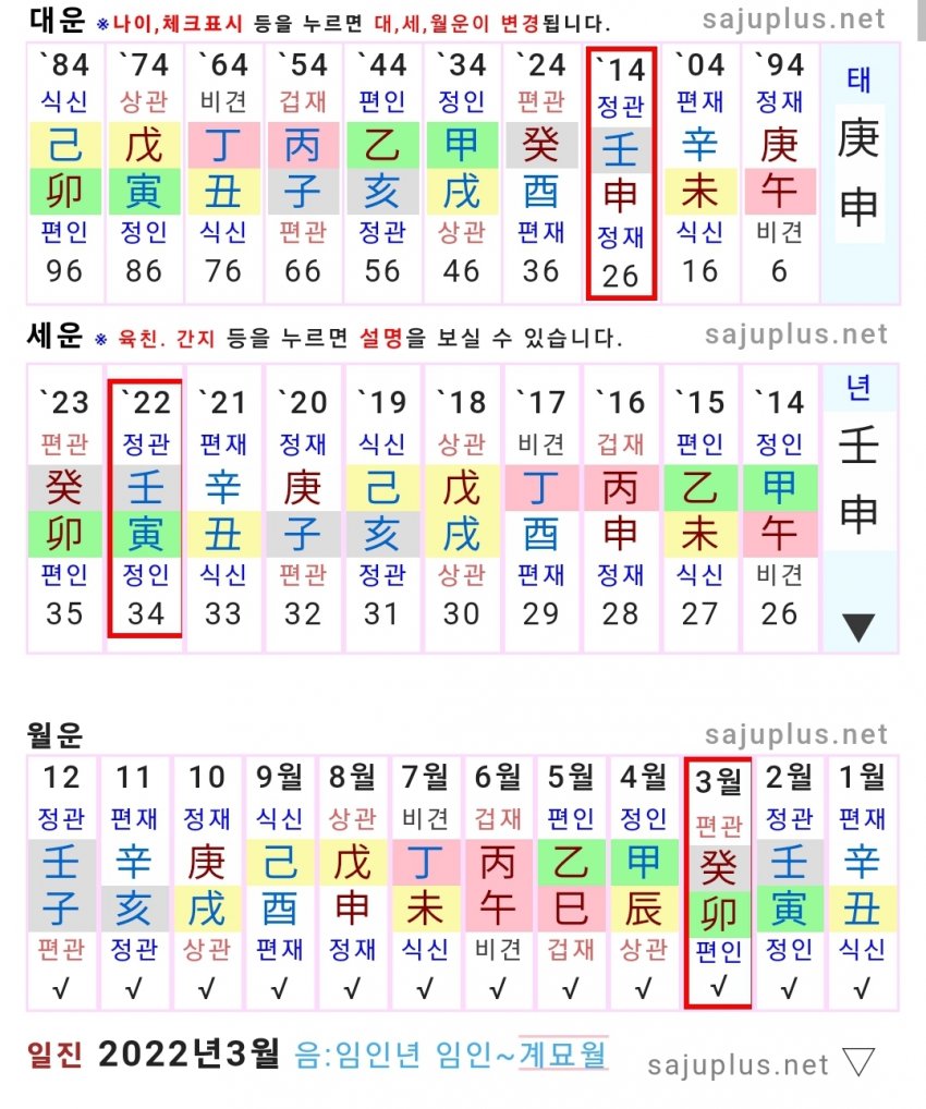 1ebec223e0dc2bae61abe9e74683766d1a1765bef40f08532ddb9363546479eb89c00f71a73779ac22d577d53d6d96dcc2