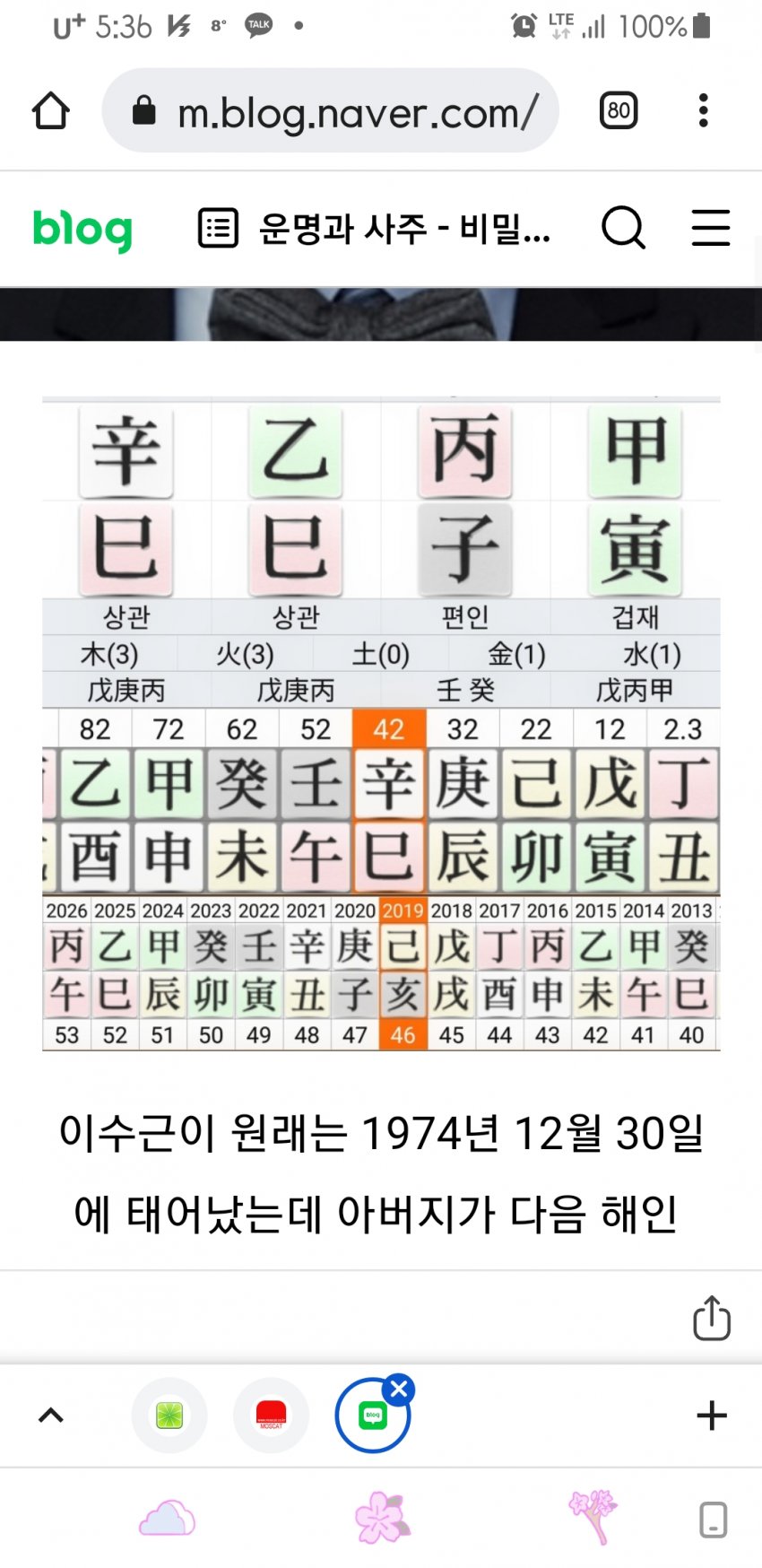 1ebec223e0dc2bae61abe9e74683766d1a1765bef7090e5629dd9363546479eb6458e4c8cf69315a5280afa79054f0cc86