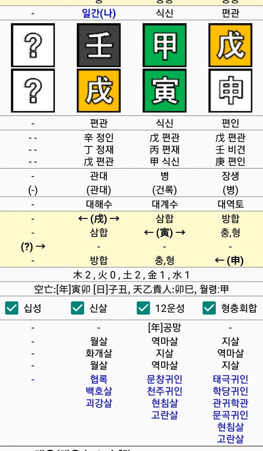 29b4c62febd32caf61b1e9bb13c675709a0a74c0a90c9501a994c065a449f5cda3f347285b164529b46b04826cdfbe38537f6f