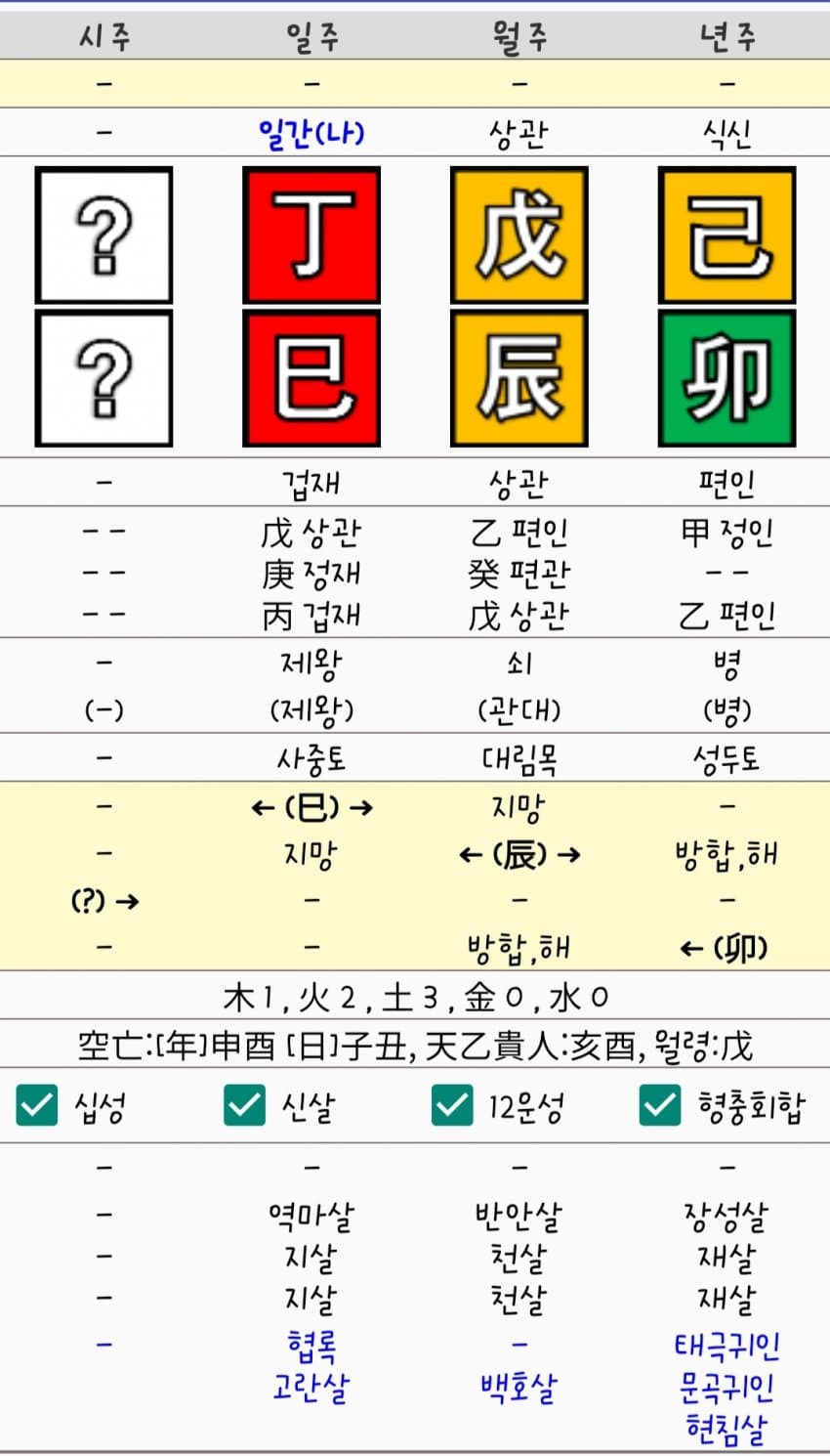 1ebec223e0dc2bae61abe9e74683766d1b156cbef40c0e562cd393760f2424a8c72b6ad9807d2a7d6cb172b91c1971