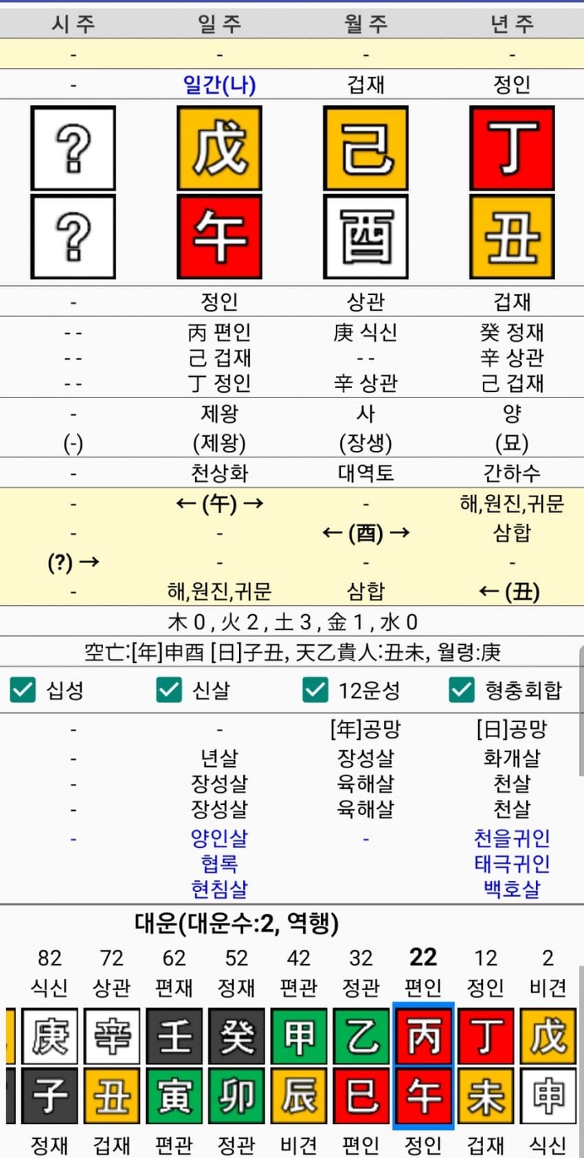 1ebec223e0dc2bae61abe9e74683766d1a1765bef70f0e562cd393760f2424a88bc40aaaa5b14418d60b0efbba3fb6