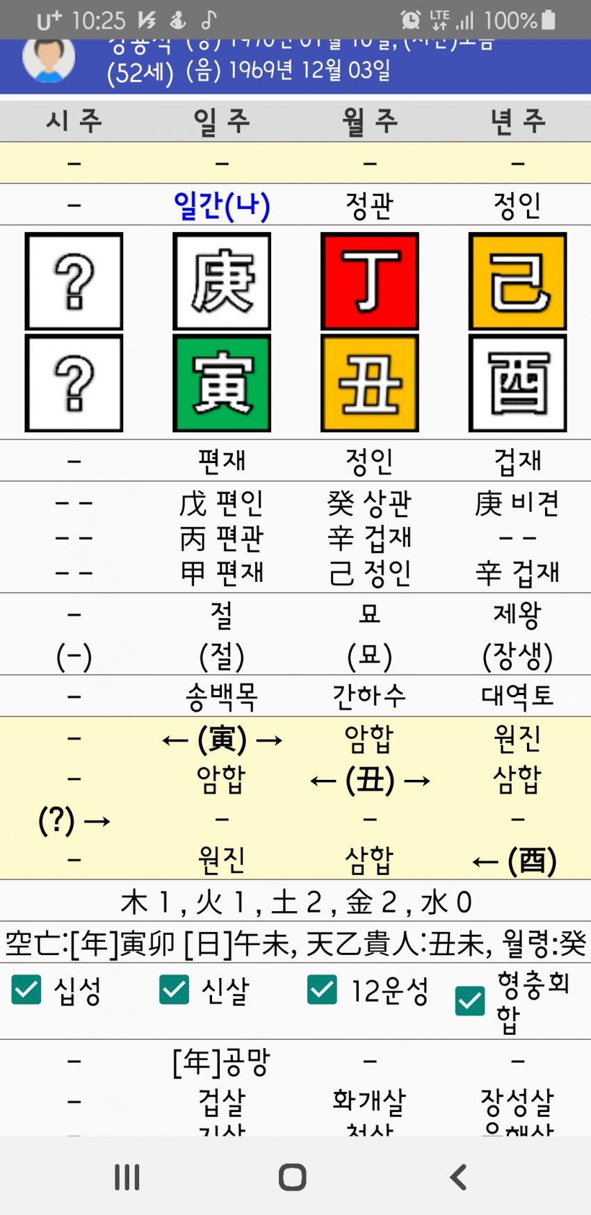 1ebec223e0dc2bae61abe9e74683756c9b7284df50826c115918f8a17e10a12ddbe4696f6cb593df4e197214f8cd96deda