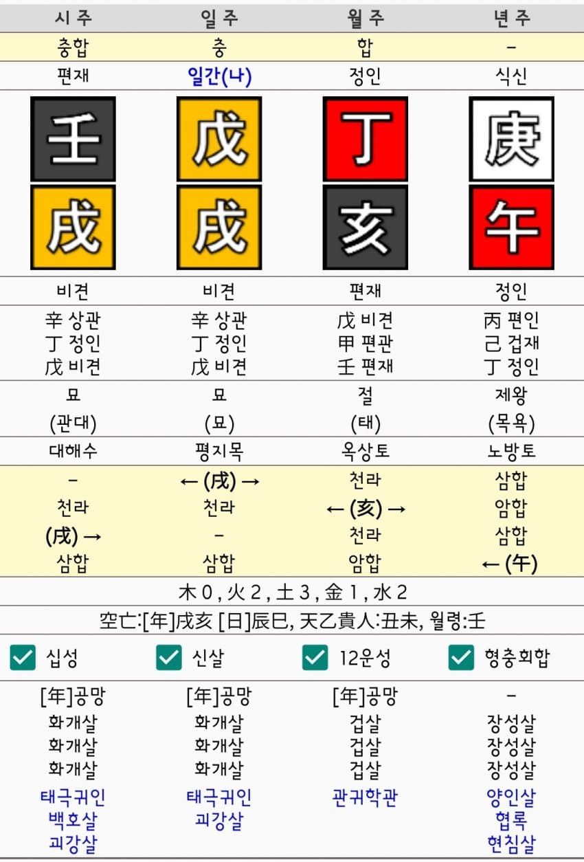 1ebec223e0dc2bae61abe9e74683756c987089df53826a135d18f8dc6674a03118bb1cd36c56145eaf4a37594ad479