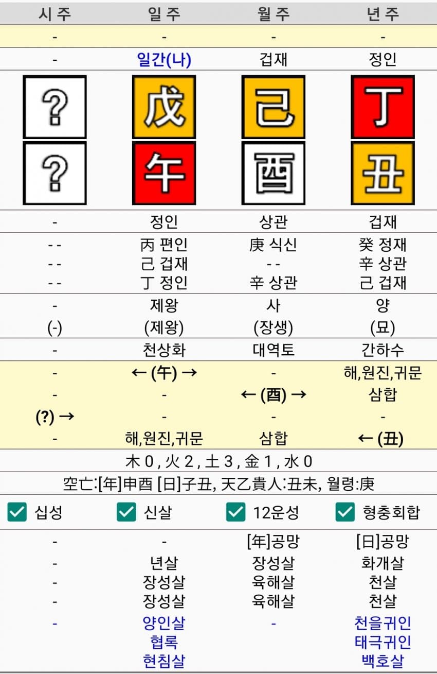 1ebec223e0dc2bae61abe9e74683756c9b7285df50806c11581bf8dc6674a0315860f41169b7df37b8dd71e28f369f