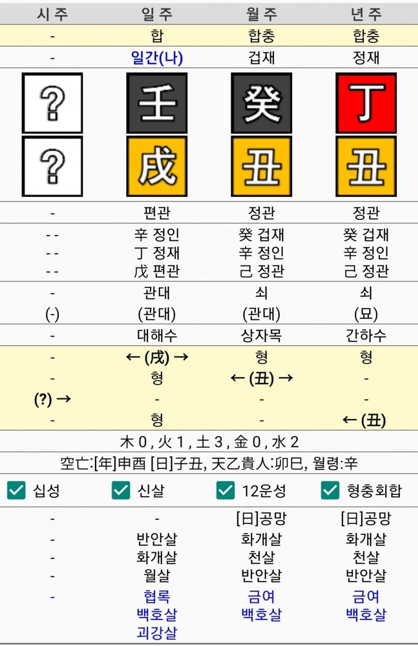 29b4c62febd32caf61b1e9bb13c675709a0a74c3a80d9709a994c163a648f4cdee39abca1375b49e4d840719aa52a6f25e643f