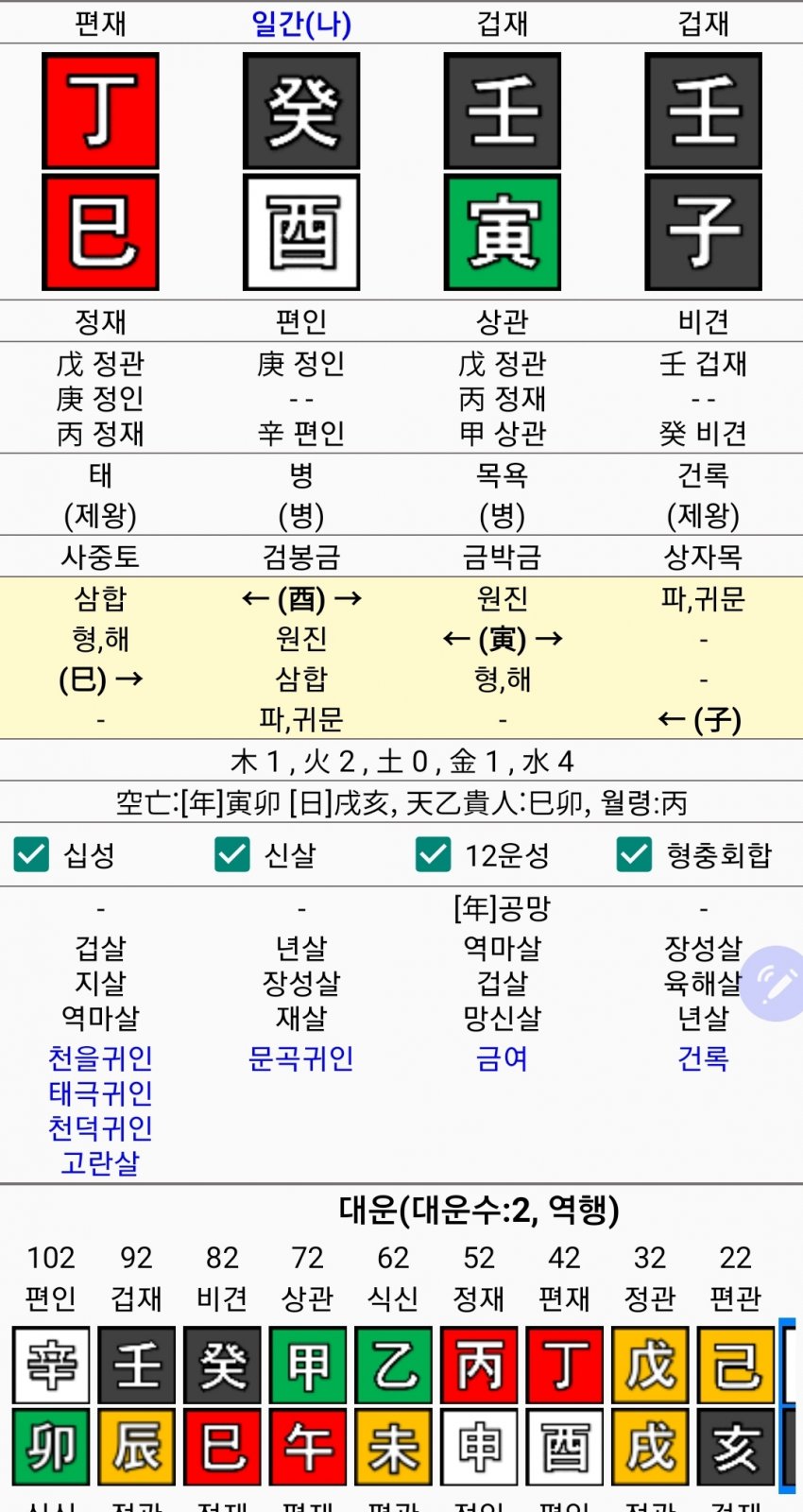 1ebec223e0dc2bae61abe9e74683756c9b7285df53866b145d1af8a17e10a12dc26f64d373f7615f4f360a864099250433