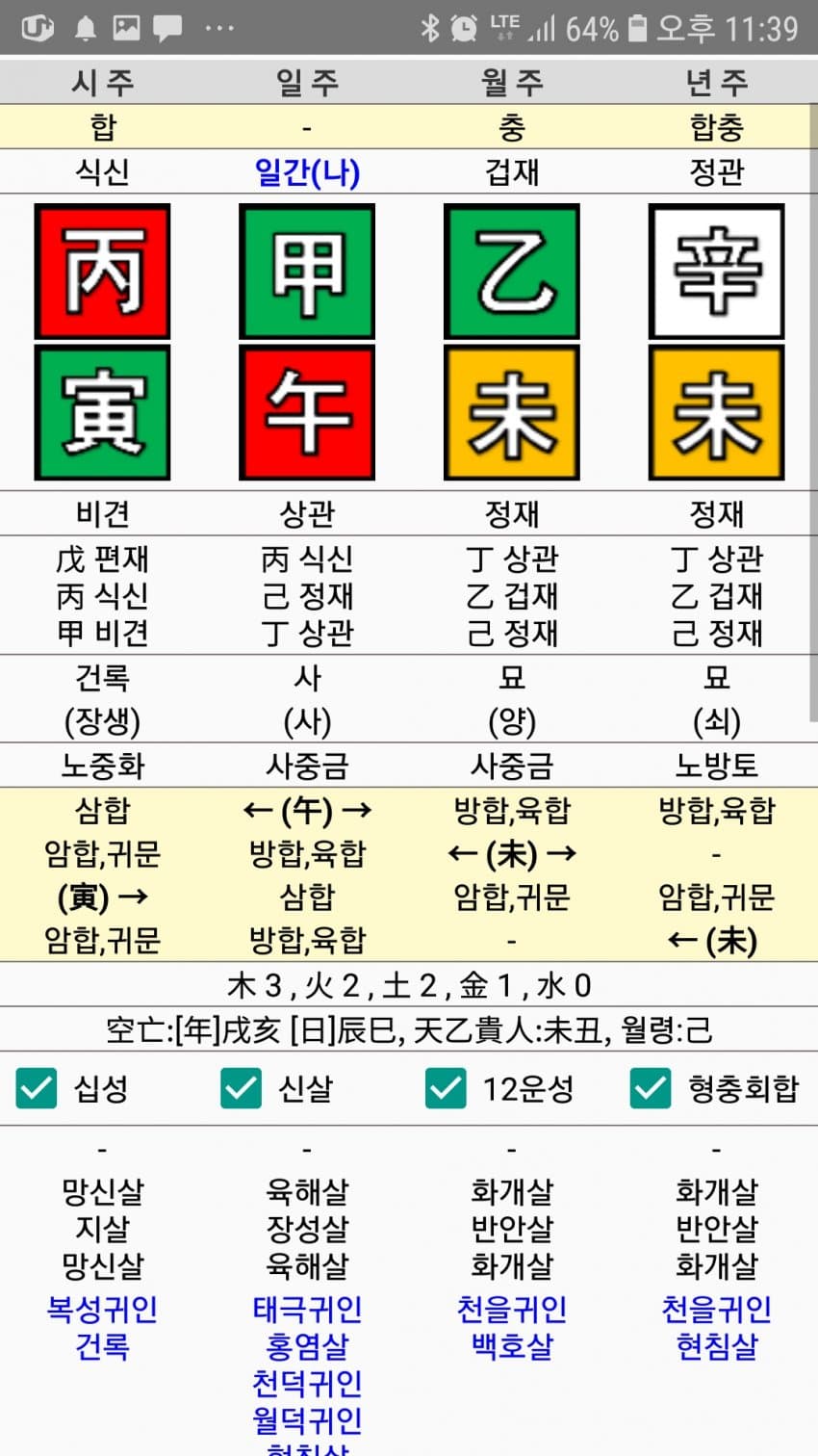 1ebec223e0dc2bae61abe9e74683756d9425d879a9e8b9c8d72ae48f9c664090ec06c7584460c81db661cf9813b6a3