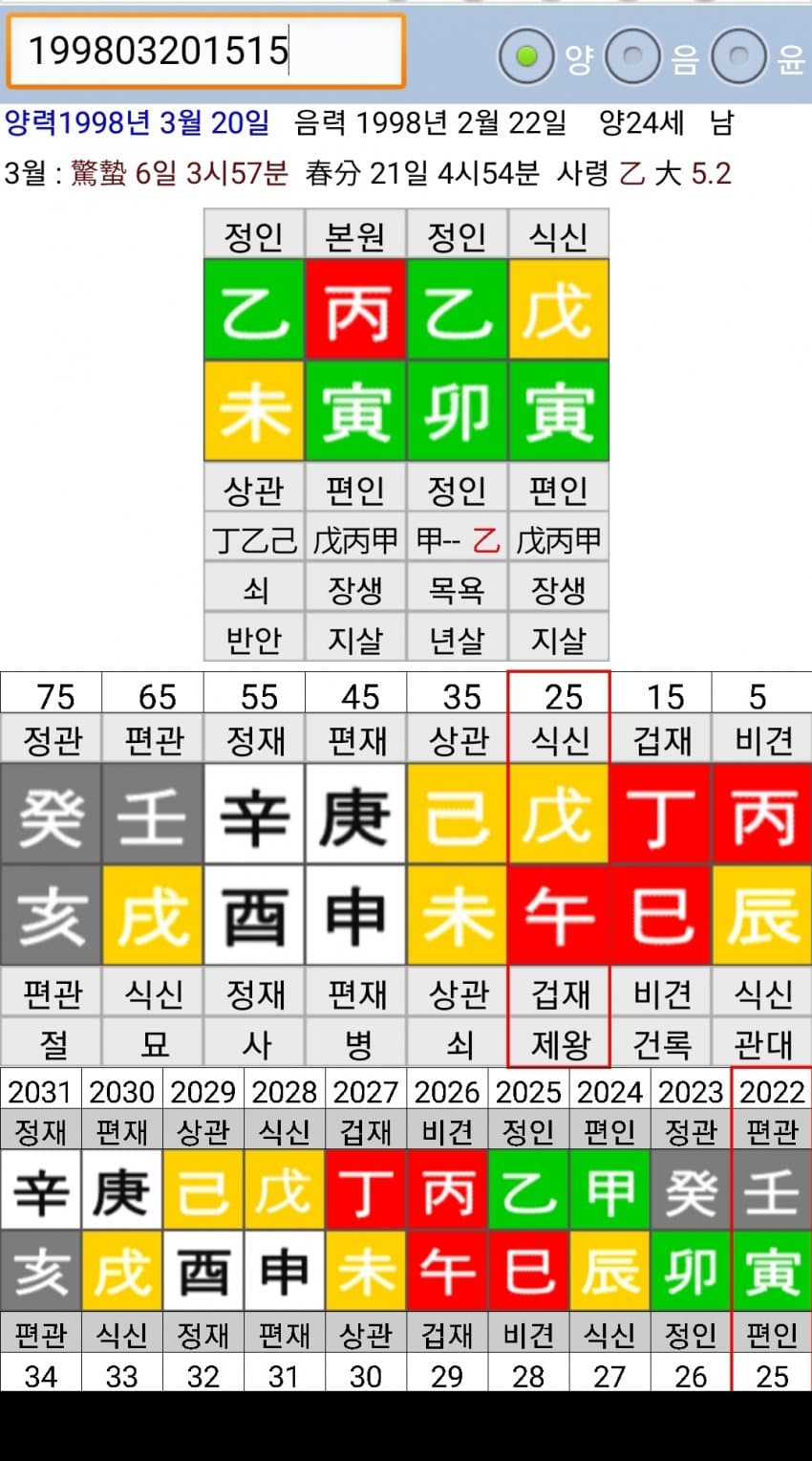 1ebec223e0dc2bae61abe9e74683756c9b728edf50836a115a1c89e02521d24145f290445fdb4f69640d