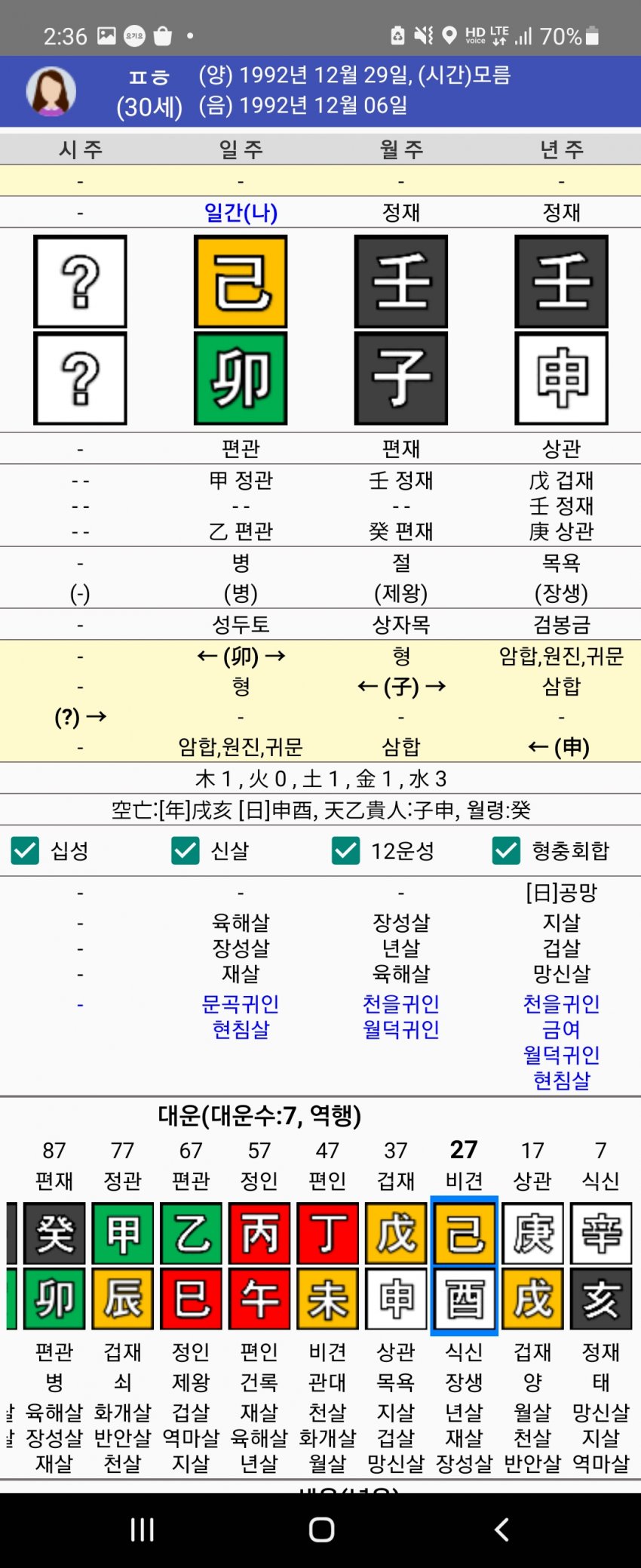 1ebec223e0dc2bae61abe9e74683756c9b728adf53846d125d18f8a17e10a12da5e622640ca4ed6f8a47fc47d667ea0f4f