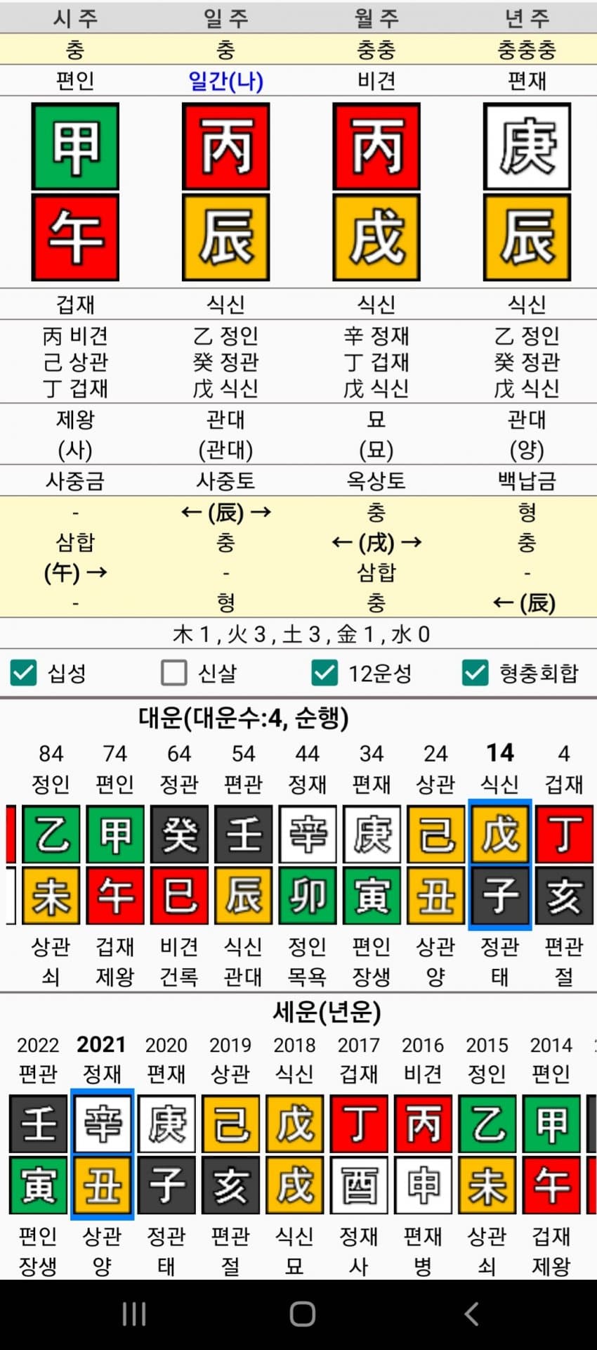 1ebec223e0dc2bae61abe9e74683756c9b7288df50836a105b1ff8dc6674a031d7b47b42678b23a04e548f5459e763