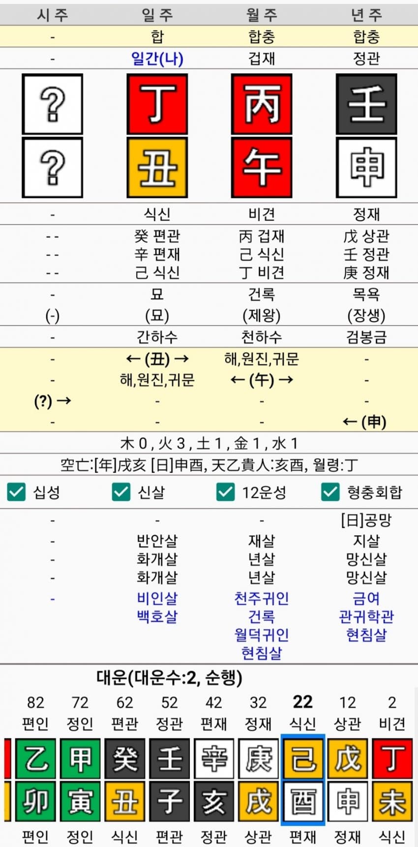 1ebec223e0dc2bae61abe9e74683756c9b7288df50816c145a1bf8dc6674a031bcd44b2caf398a21ea8ca387530f93