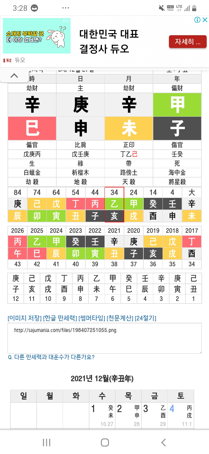 1ebec223e0dc2bae61abe9e74683756c9b7288df53856c1c581bf8c93d34fd720d3f98fc9b1706206c92b9a8cd15d7c051