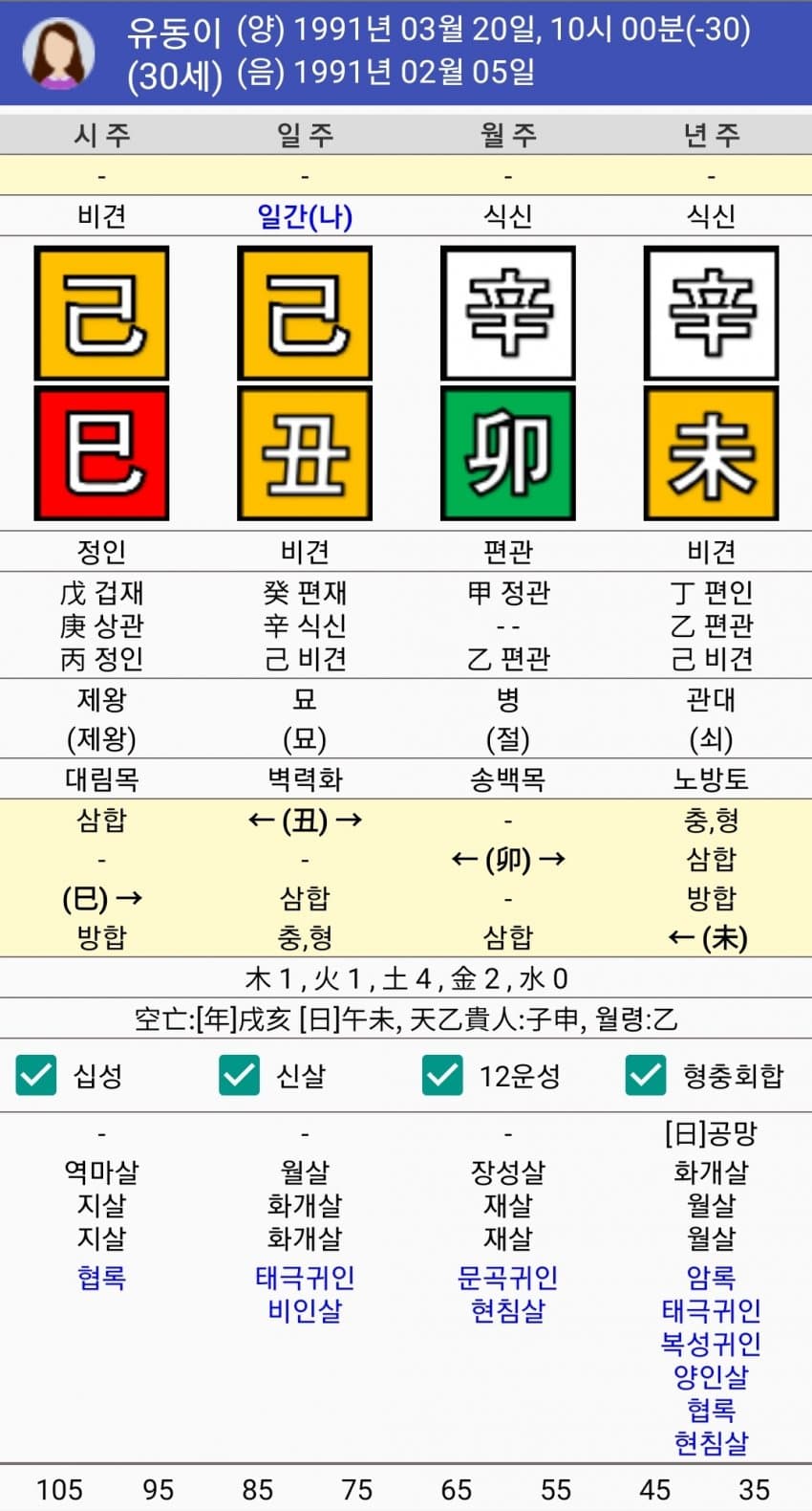 1ebec223e0dc2bae61abe9e74683746da1427dd9f07d7a73ec12562826f7acde620a60ac307e87b64fab2303a0e578