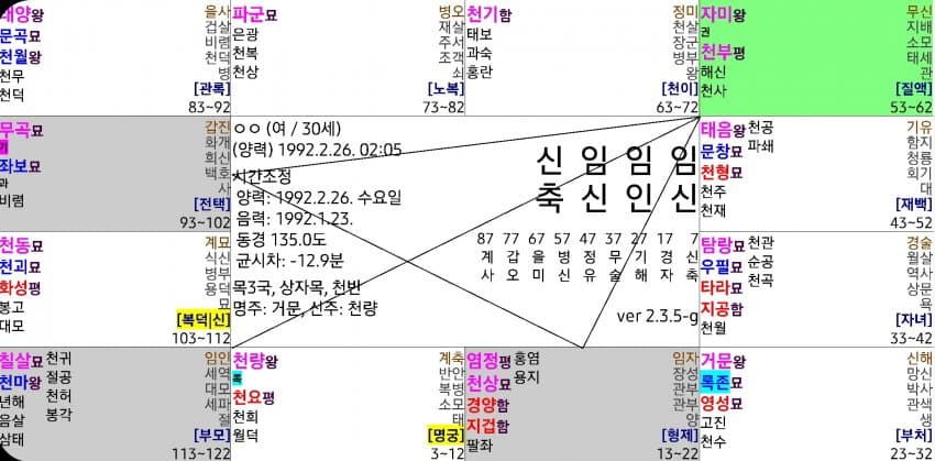 7fed8277da836a993cede9e4479f766c9e38a1e36b1edc852b40b7c16217d6345d2aa7