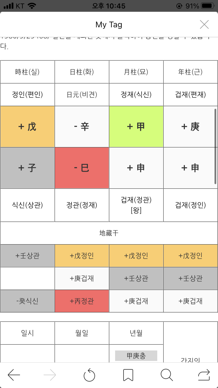 09e4f371c4f46980239d84e1459c7018cc9759200537b9d67d9ad0bc103a6baf47863eafeea55a51c628a6eedcfb61a574b43387