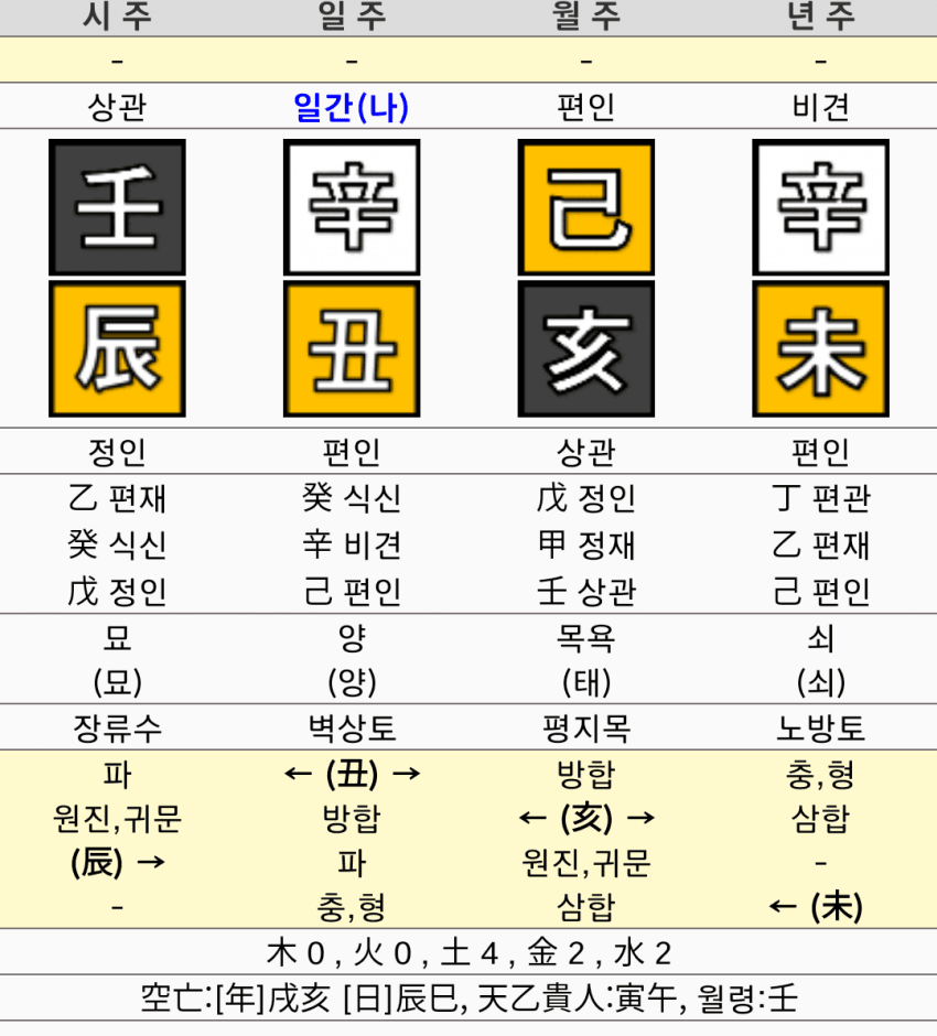 1ebec223e0dc2bae61abe9e74683756c9b7084df52836c105c19d9b87b36fc78f3262537684a2da5b03d65c5