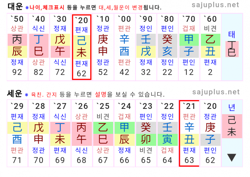 1ebec223e0dc2bae61abe9e74683756c9b728cdf53876e125a1fd9b87b36fc78ef97a038c936c4c8a76845ad