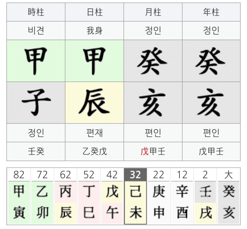 1ebec223e0dc2bae61abe9e74683756c9b738ddf52806b1d5a1ef8d9342be16a62aa7d2c3a27388bee9612690695b93cb3b7d52e42c75bf8de77