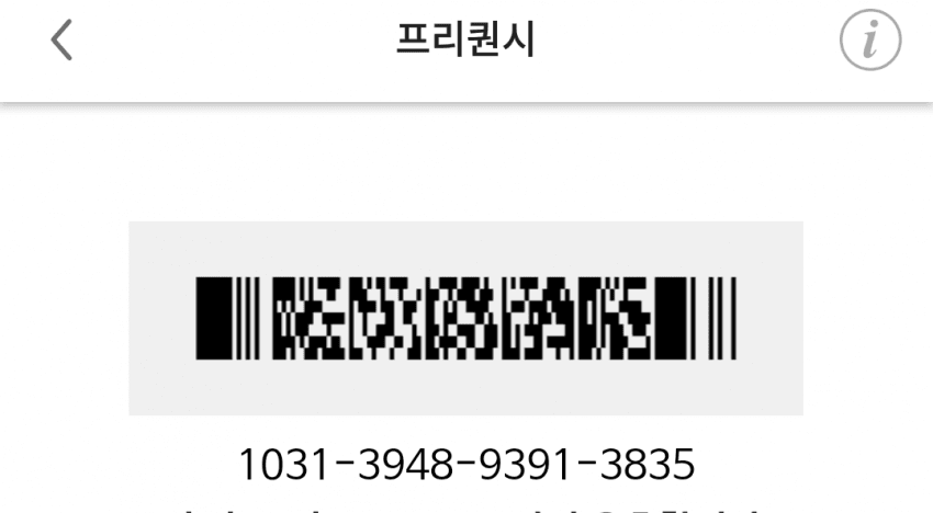 1ebec223e0dc2bae61abe9e7468375709f815baa19affed11a673296318ed8af0e637975ff90f3a32ac61b3739a280