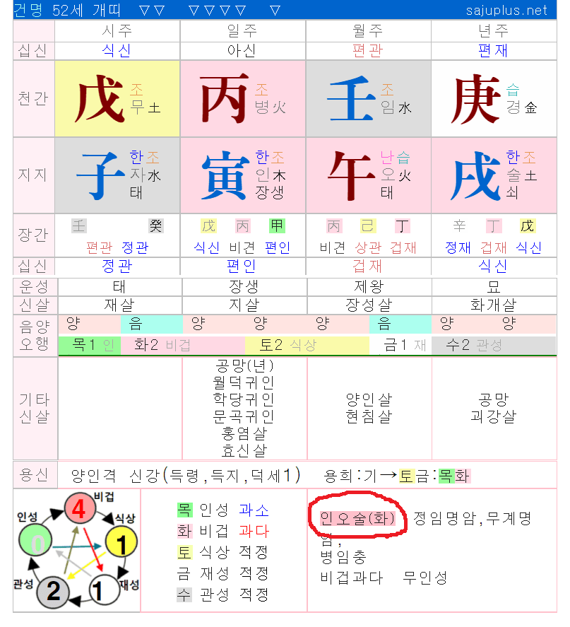 20bcde35e05ec356e46a1b39eb09a8c5d85bbc8013f356acee8a387be31dca9b24a948