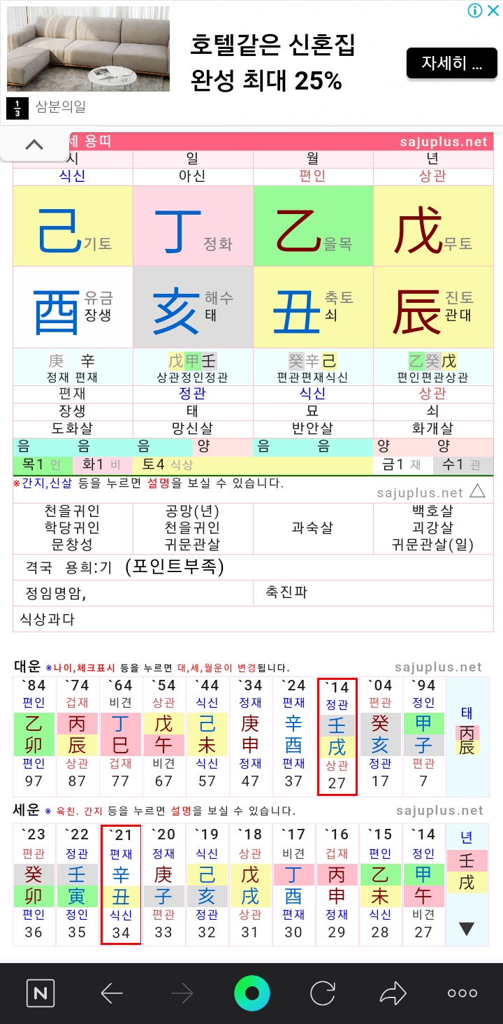 1ebec223e0dc2bae61abe9e74683756c9b718bdf50836f105d1cf8c41410d74ddeda89114b0f8b887b33d1d4e6aa97d5