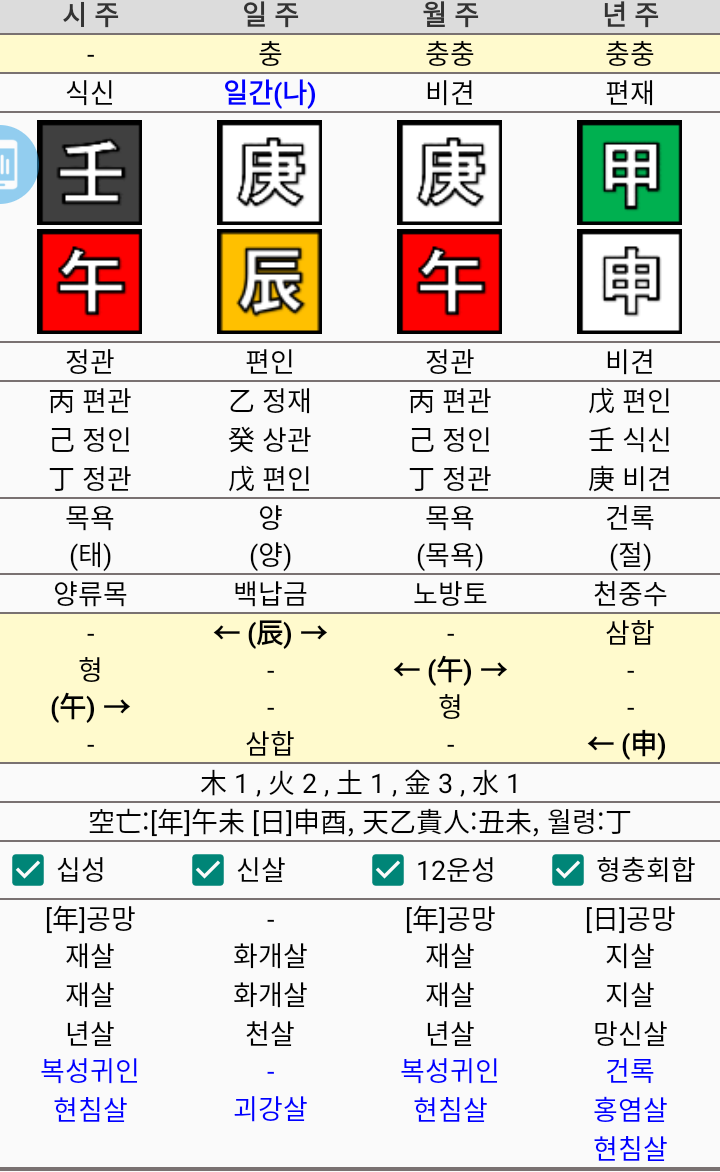 1ebec223e0dc2bae61abe9e74683756c9b718cdf50836a175818f8b86d77a0264dd959403188229914d61fcaa06e02e6