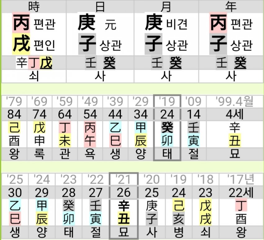 1ebec223e0dc2bae61abe9e74683756c9b718adf52876c135a1bf8d9342be16a209598b78ef4df459f590789257d6f9b4689c81b5b6e876dcb1fd9