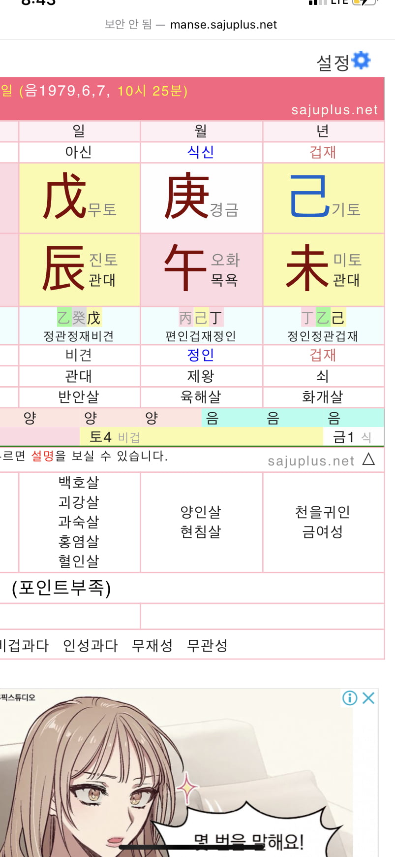 0b988177c7f61a8723ed84e4329c706ac3a009916e021f64c29818c1507dcc93bb733770caafd472b37572a07e5adae0e496f64337